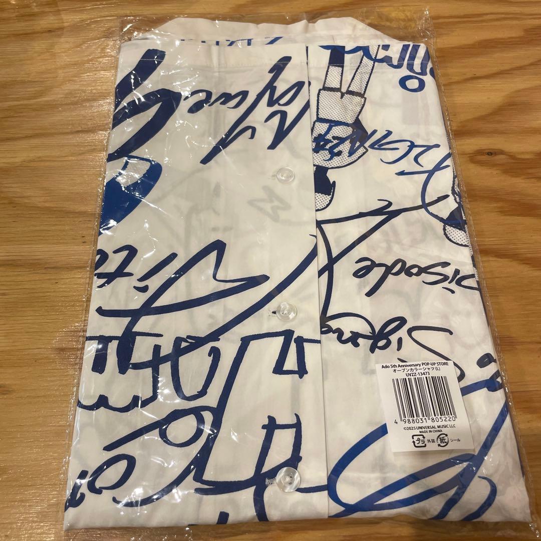 【Ｌ】オープンカラーシャツ　Ado 25th ポップアップストア　25周年
