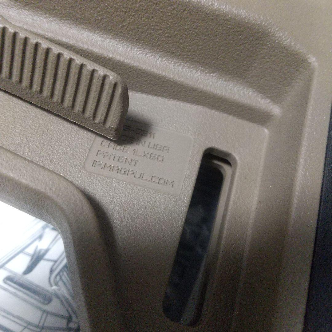 マグプル ストック . PTS バックアップサイト