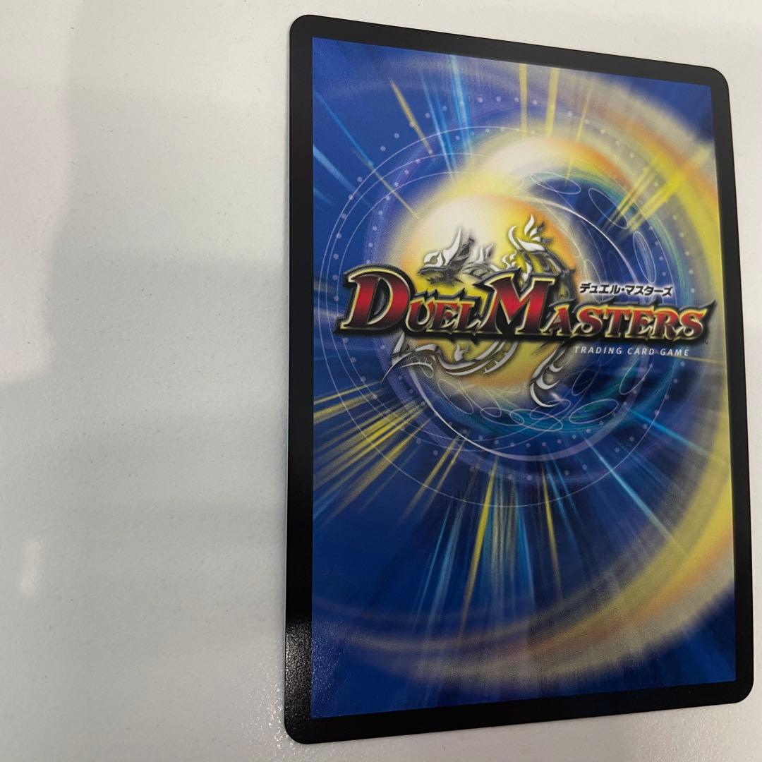 【美品最安即日発送】同期の妖精 / ド浮きの動悸　csプロモ