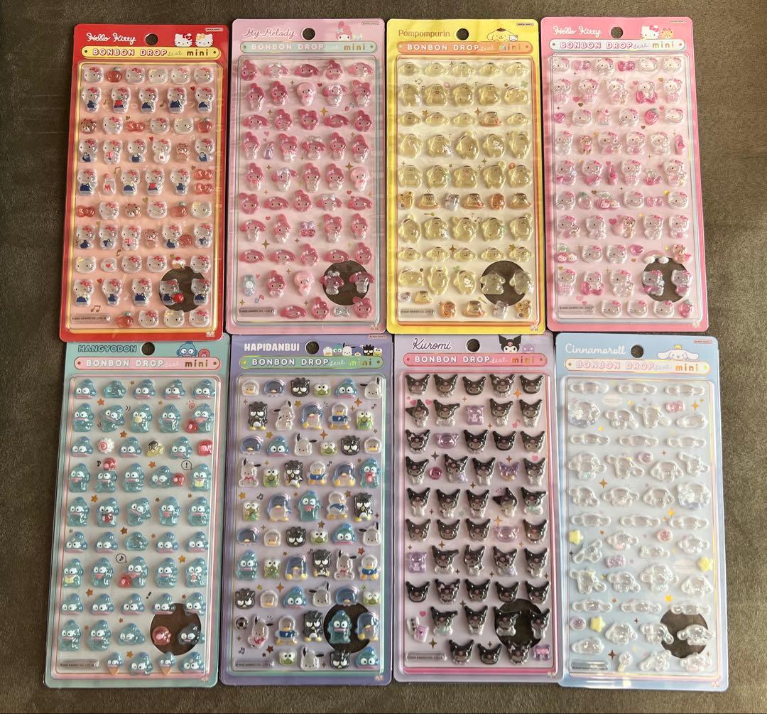 正規品‼️ボンボンドロップシール ８種セット