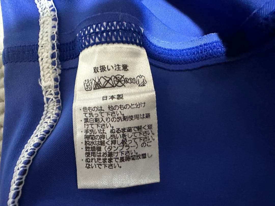 asics 競パン　P2　ブルー　SSサイズ