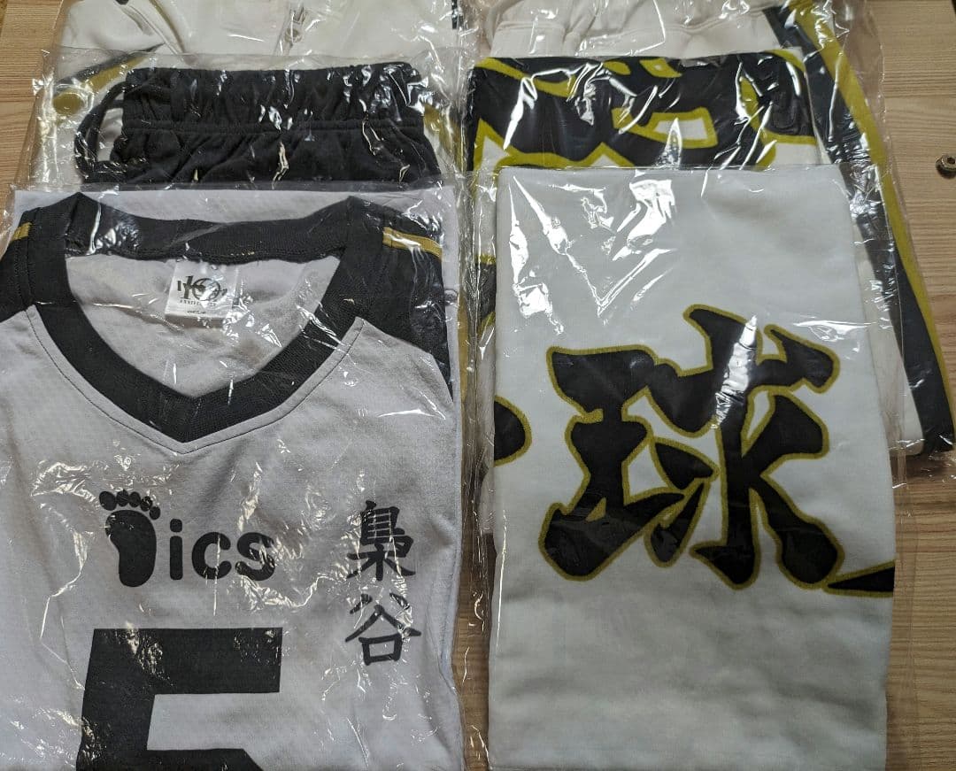 ハイキュー　10周年　梟谷　赤葦　ユニフォーム　ジャージ　タオル　セット