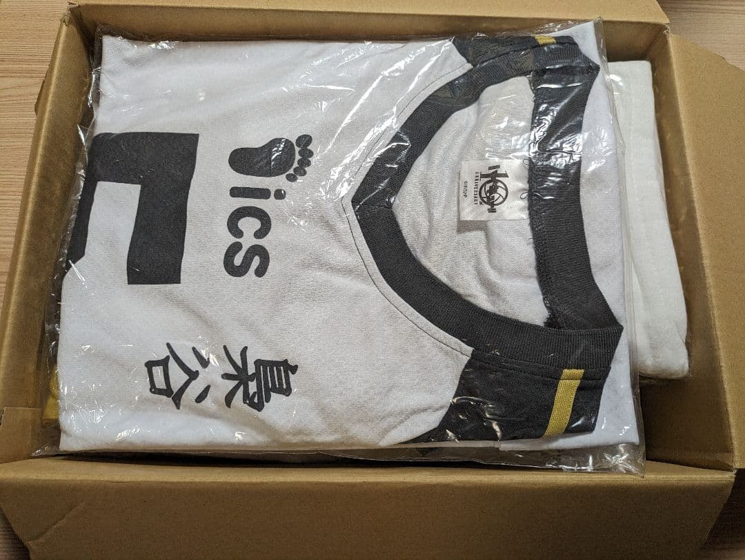 ハイキュー　10周年　梟谷　赤葦　ユニフォーム　ジャージ　タオル　セット