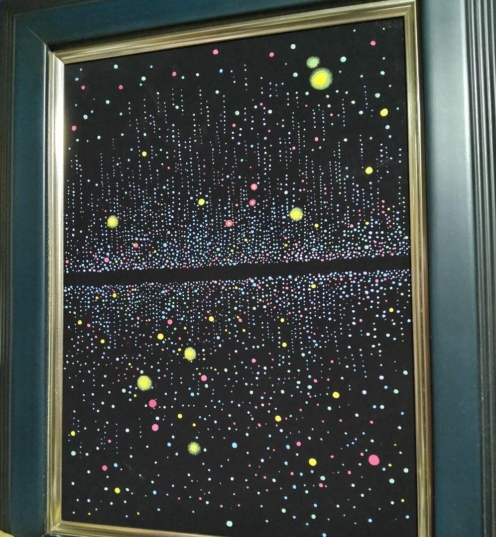 草間彌生、絵画、油彩４号、魂の灯、2008、肉筆、新品額縁。