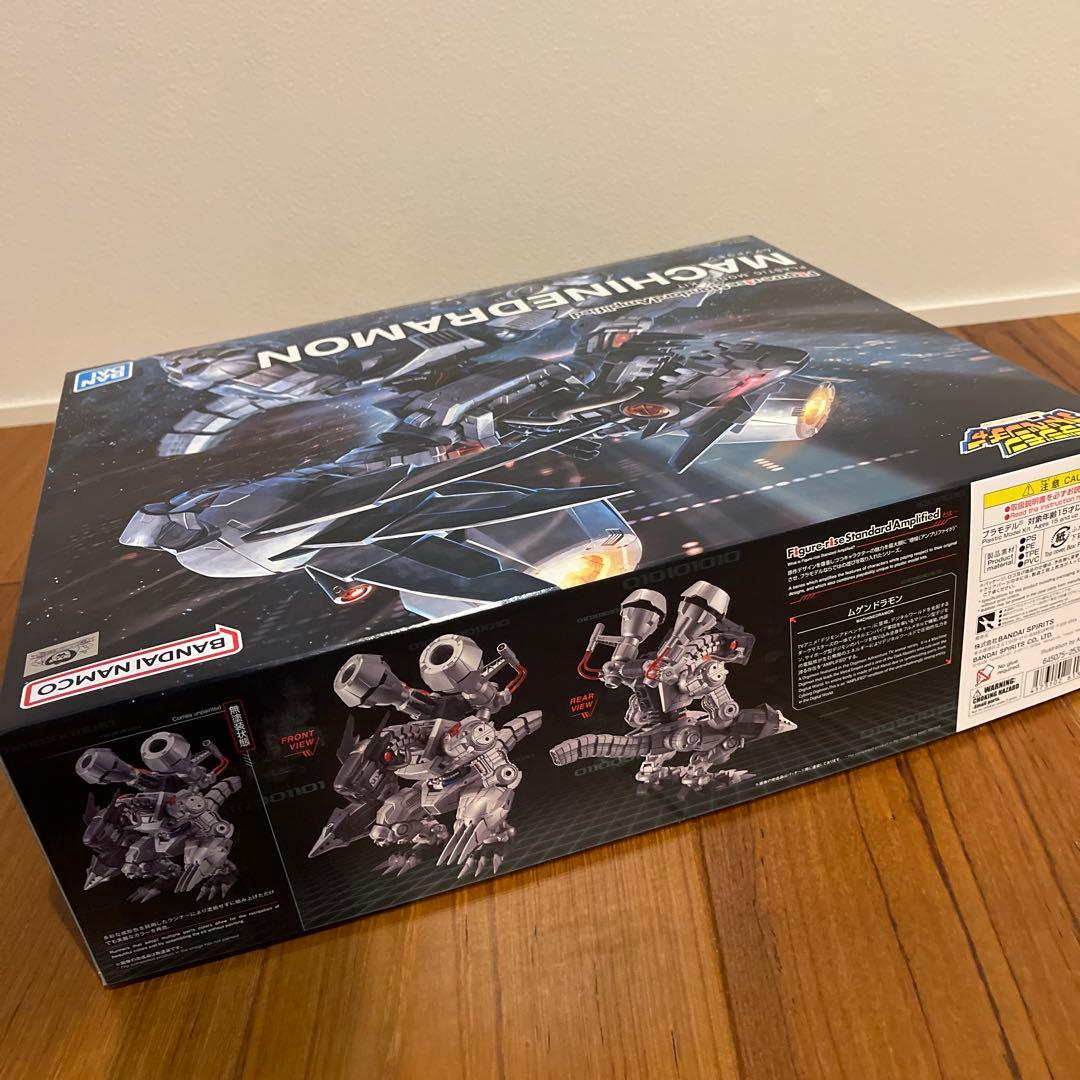美*ー様 BANDAI NAMCO MACHINEDRAMON デジモン