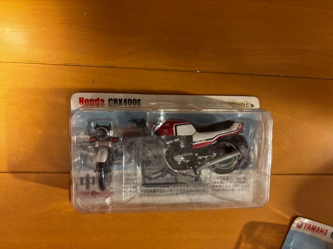 中型バイク　メモリアル