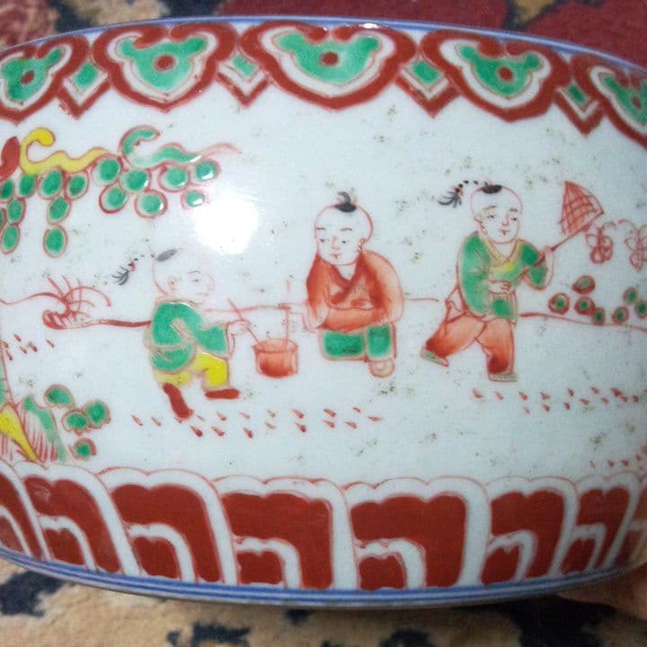 中国陶磁器　明赤絵唐子　硯