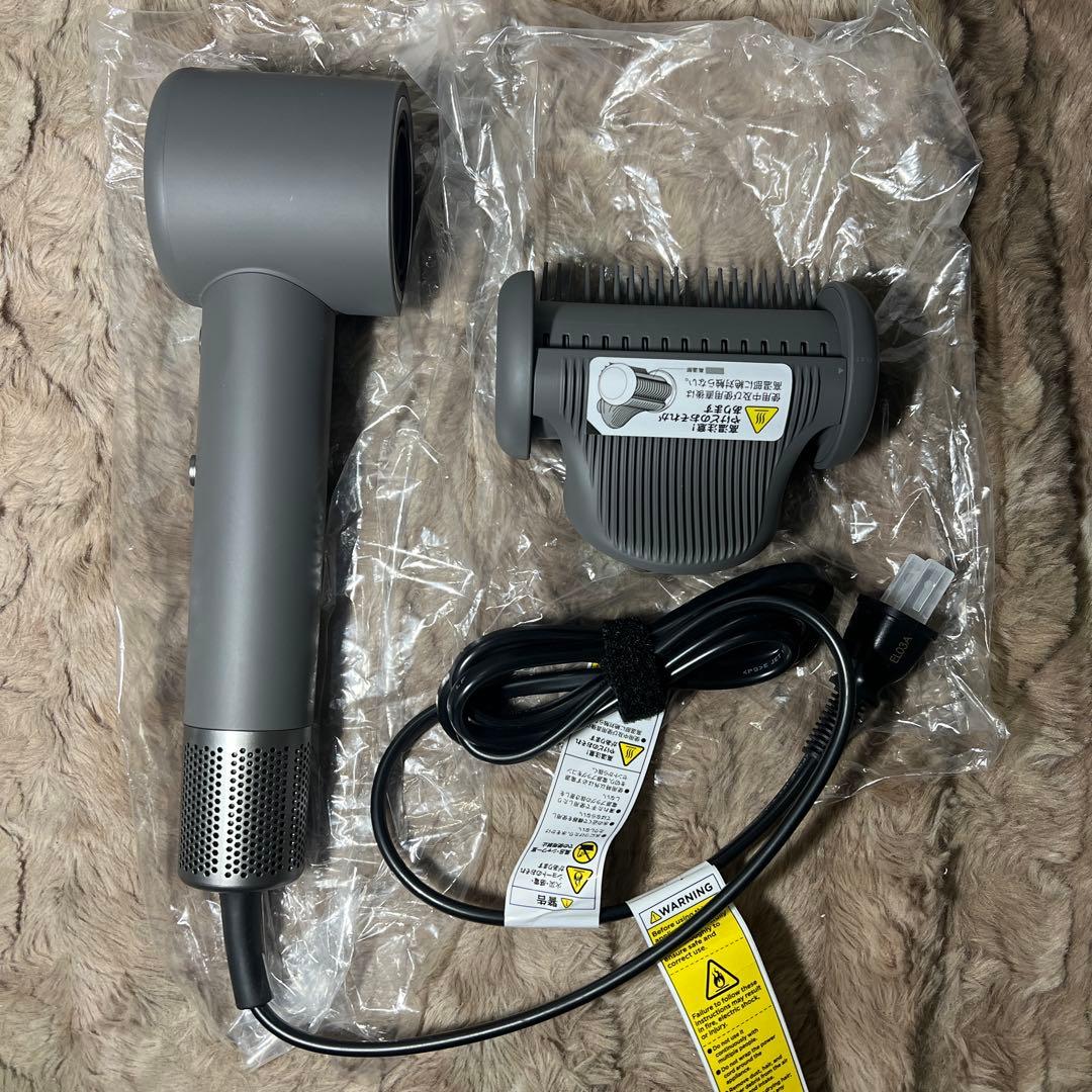 SALONIA サロニア スムースシャインスマートドライヤー グレー