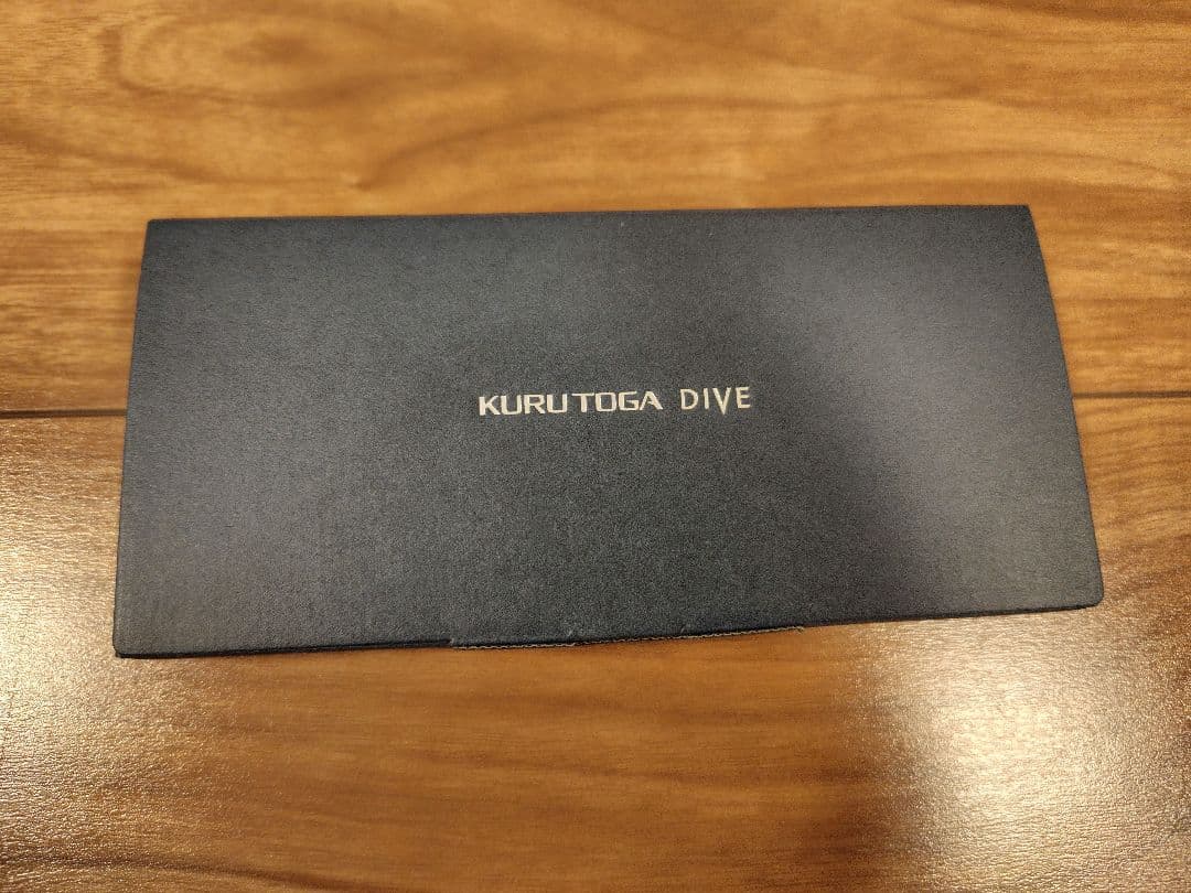 【値下げ】三菱鉛筆 シャーペン クルトガ ダイブ デンスグリーン