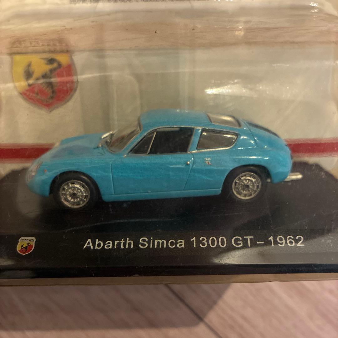 【美品】アバルトグアテマラパンフレットアシェット