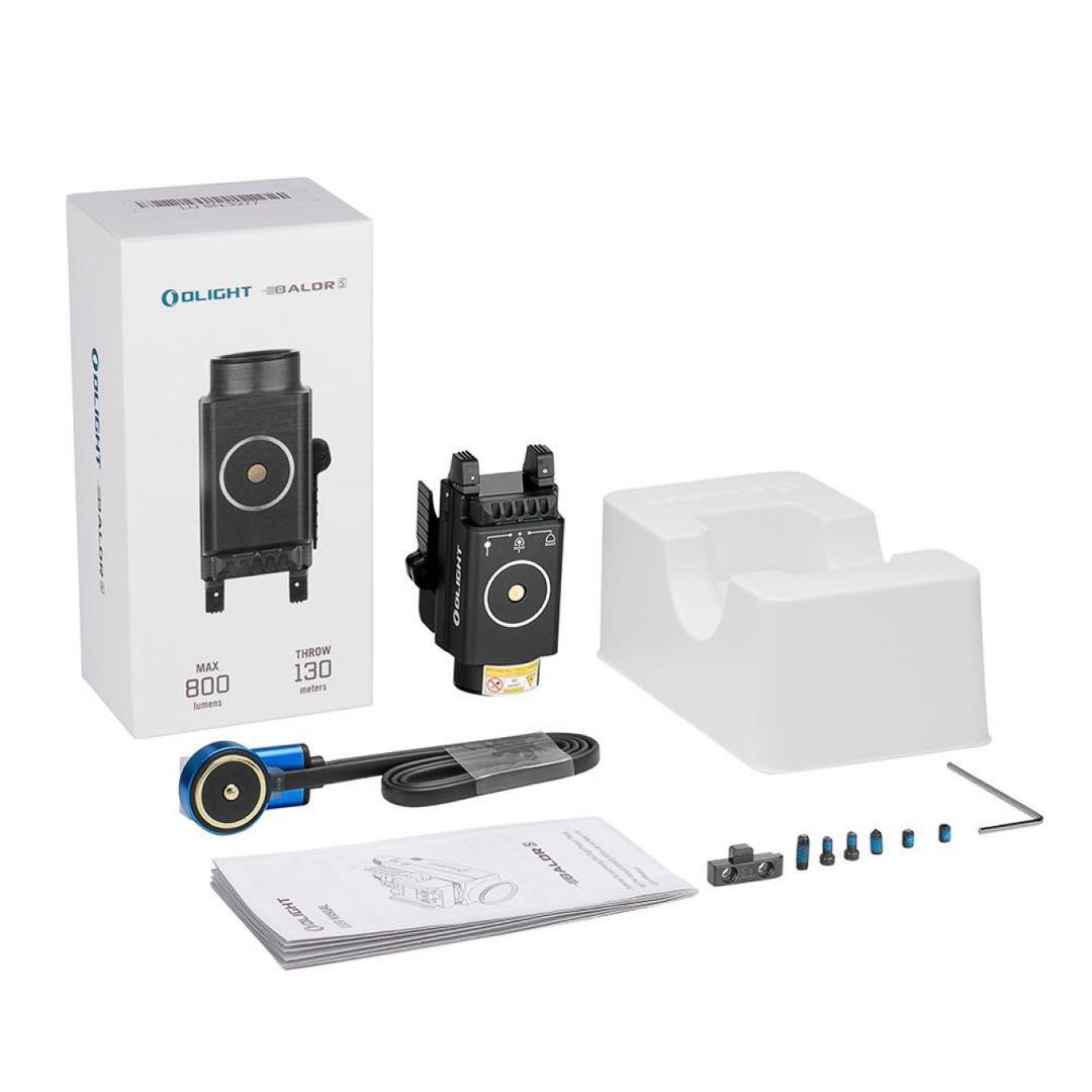 東京マルイ　USPコンパクト　ガスガン　オーライト　Olight