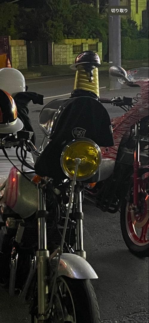 マーシャル 889 ヘッドライト 180径