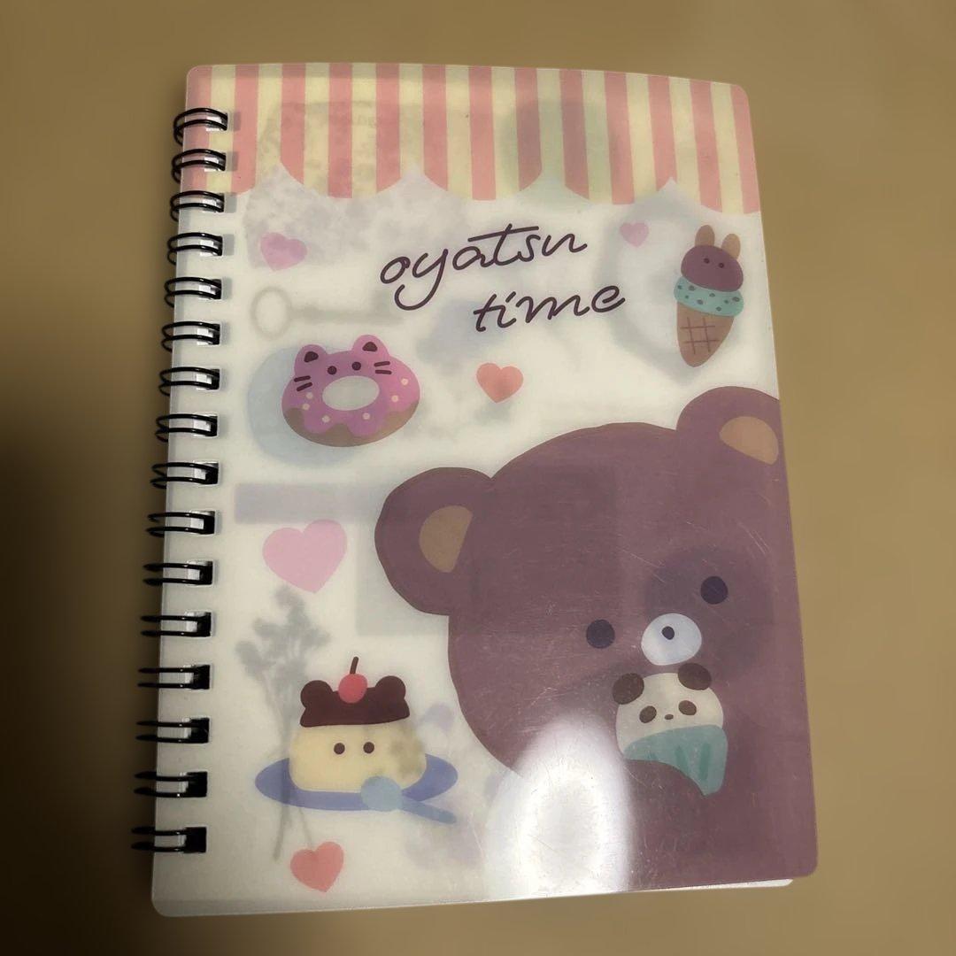 すみっこぐらし ボンボンドロップシール 他