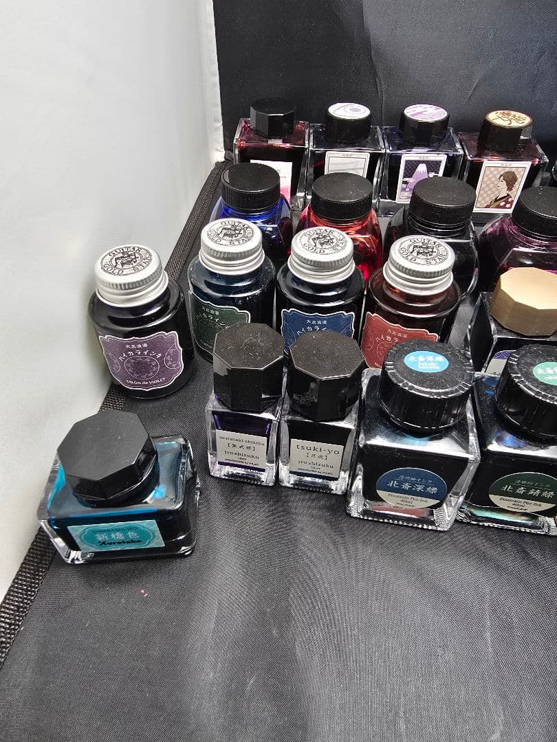 大量の万年筆インク