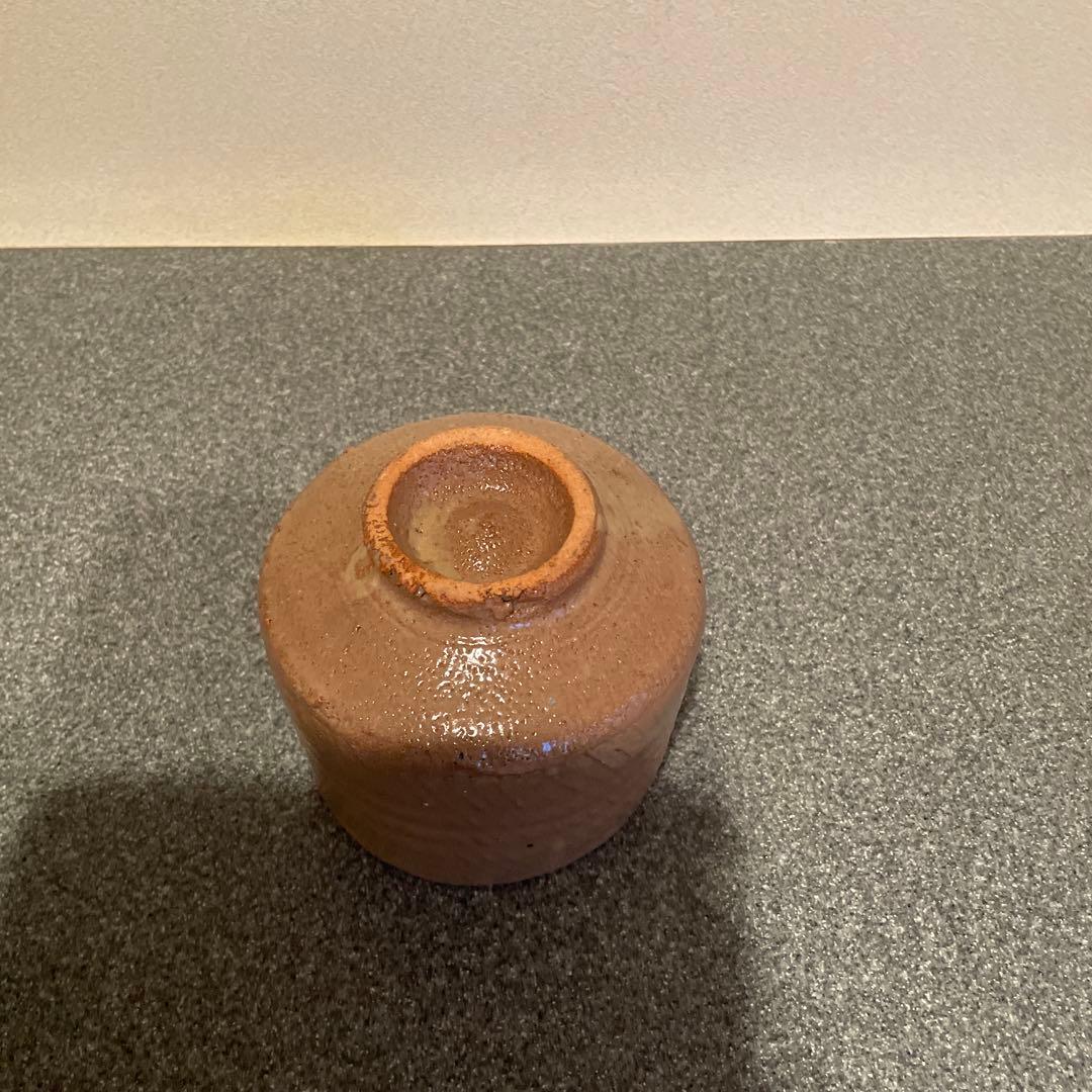 抹茶茶碗　備中　酒津窯