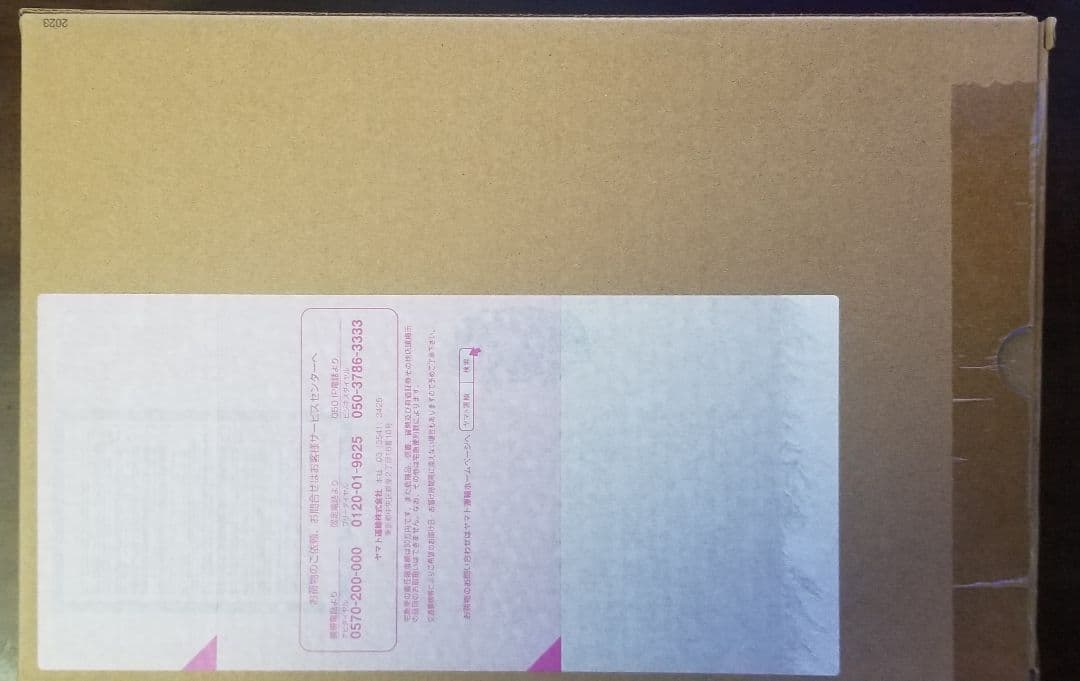 新品未開封　仮面ライダーオーズ タジャドルコンボ（最終回Ver.）真骨頂