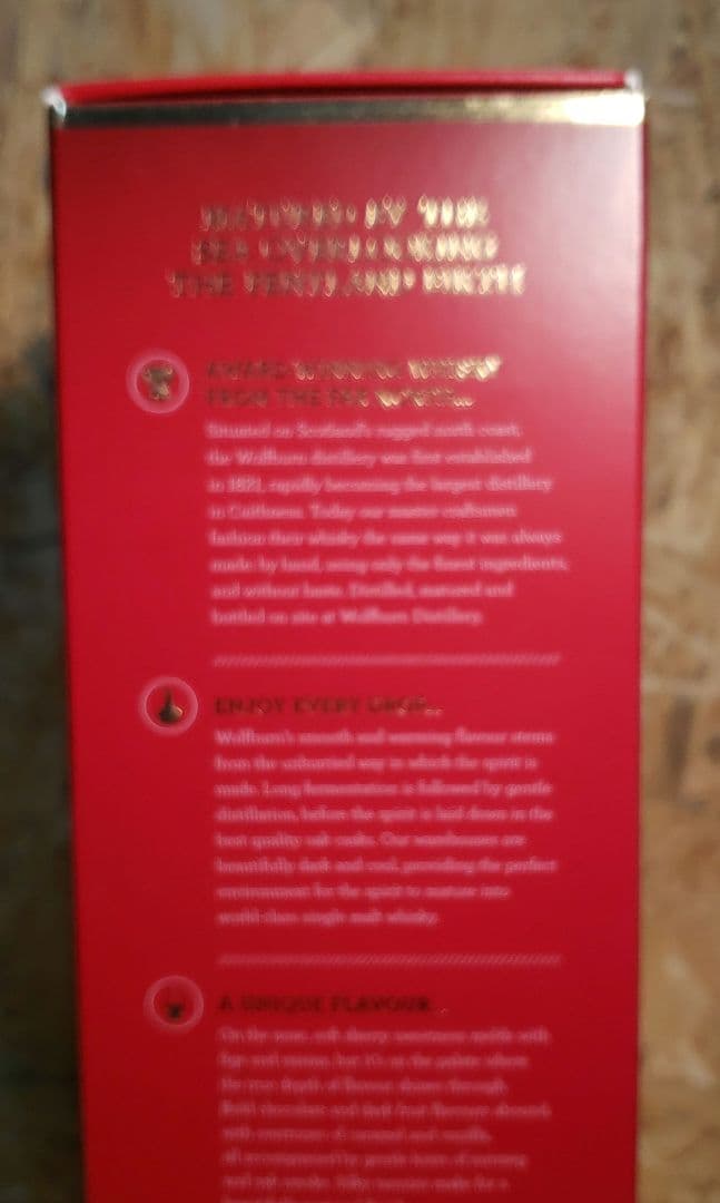 スコッチウイスキー　WOLF BURN 10年 ノンチルフィルター