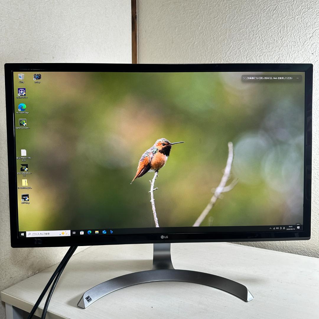 LG 4K 27インチ 液晶モニター