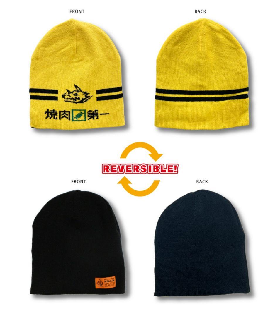 MAN WITH A MISSION　オリジナルDOKAジャン、ニットキャップ