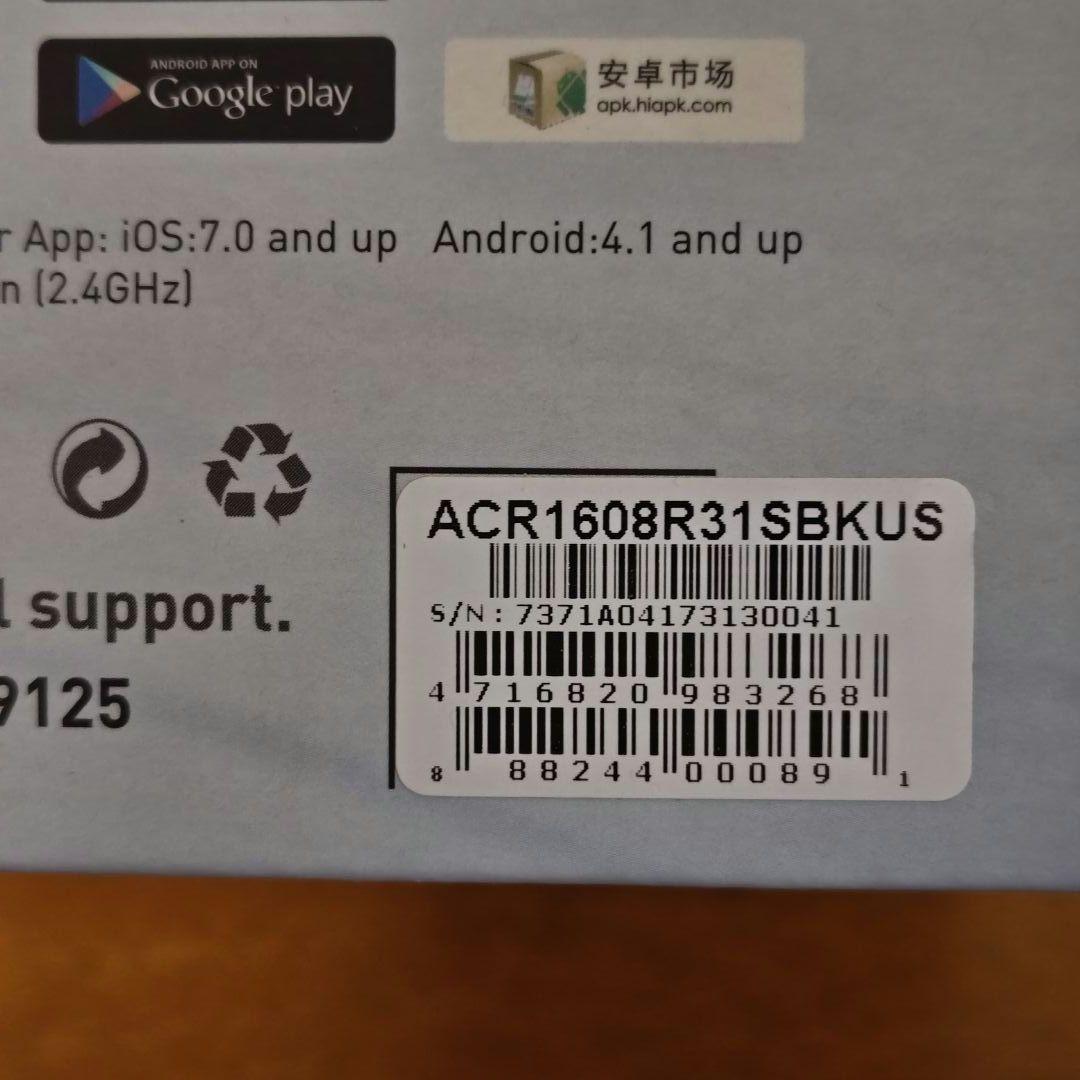 AMARYLLO ATOM AR3s 屋外用自動追跡防犯カメラ