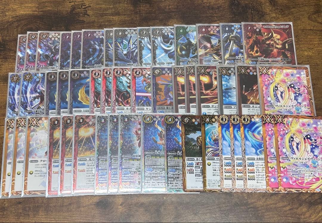 バトルスピリッツ　光導　デッキ　パーツ付き