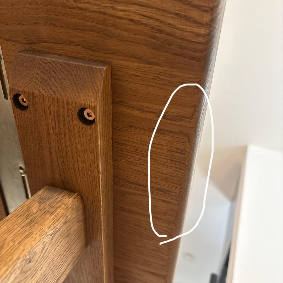 unico ダイニングテーブル w1350