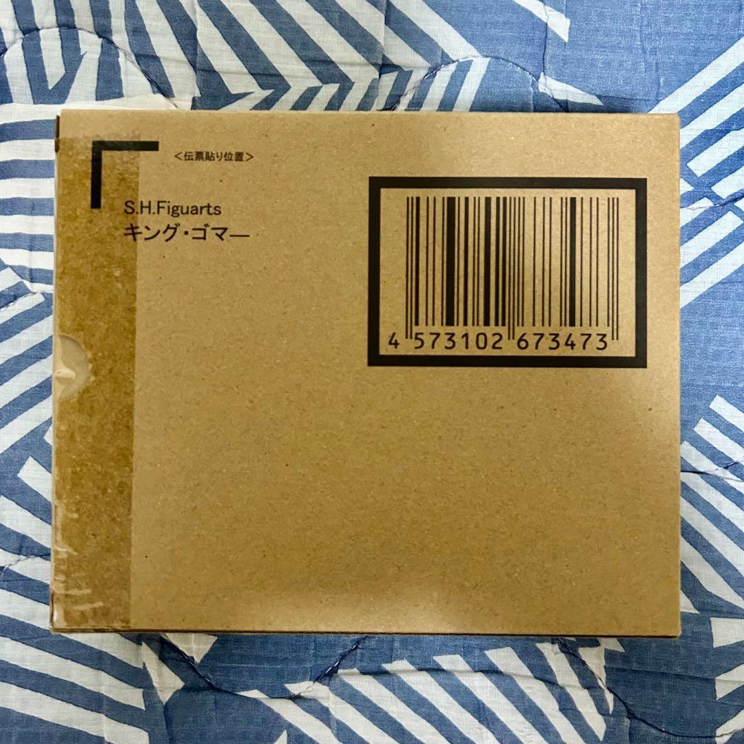 S.H.フィギュアーツ ドラゴンボールセット