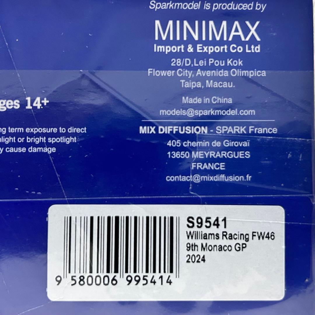 スパーク 1/43 ウィリアムズ FW46アルボン2024モナコ9位