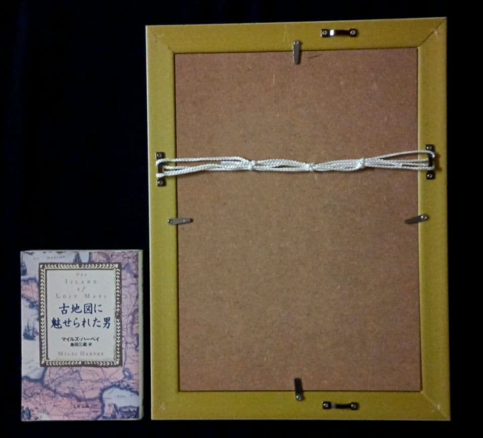 額装品　1750年　T.KITCHIN　「アーミナリ天球儀」渾天儀