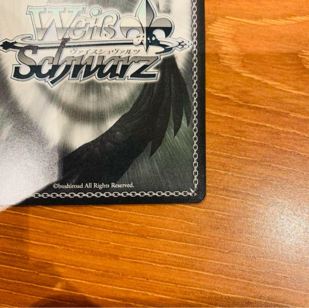 ヴァイスシュヴァルツ　始まりの季節 渚　SP サイン　箔押し　key 古河渚