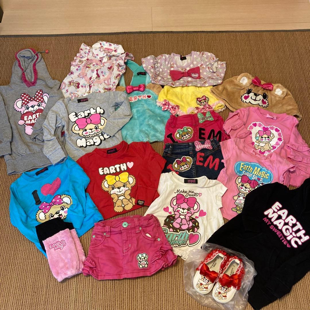 アース　マジック　EARTH MAGIC 90-110