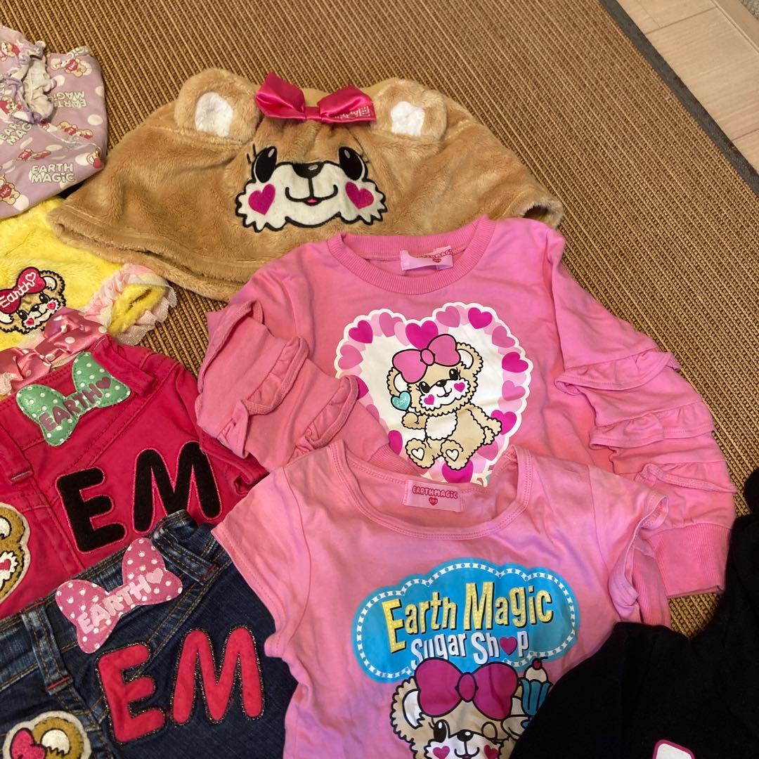 アース　マジック　EARTH MAGIC 90-110