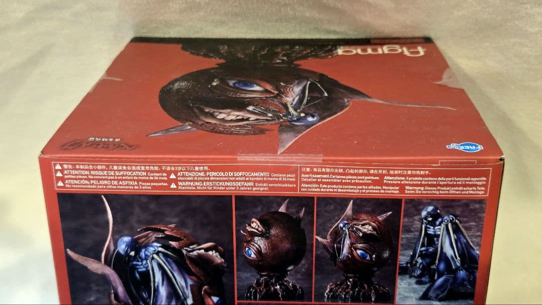 新品未開封 figma フェムト 闇の鷹誕生ver figma グリフィス