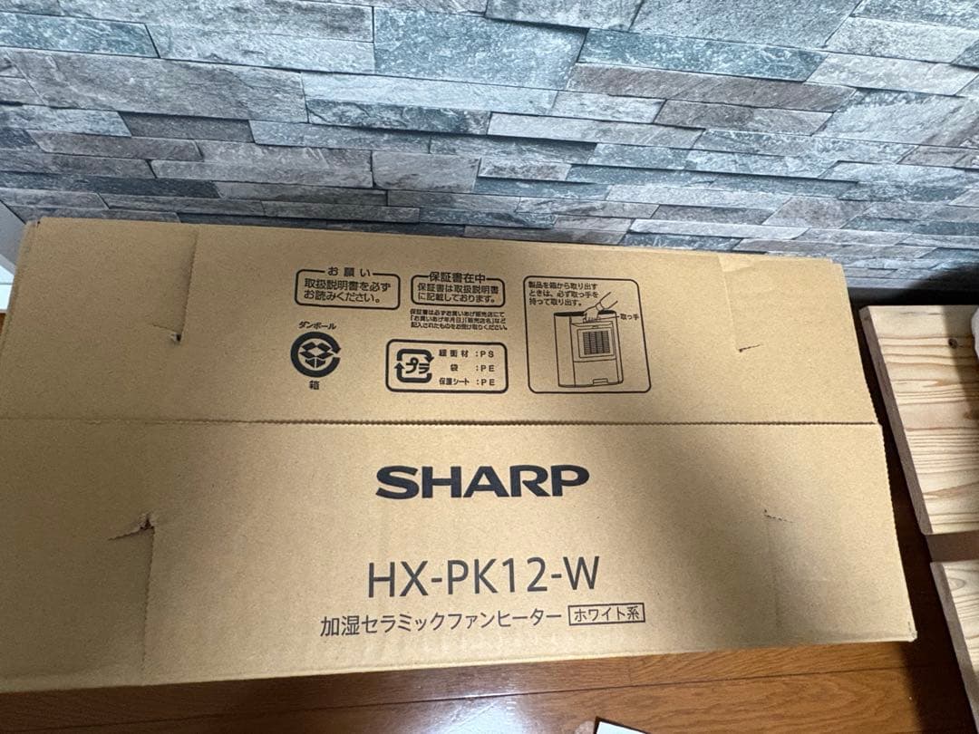 HX-PK12-w (ホワイト) 加湿セラミックファンヒーター　SHARP