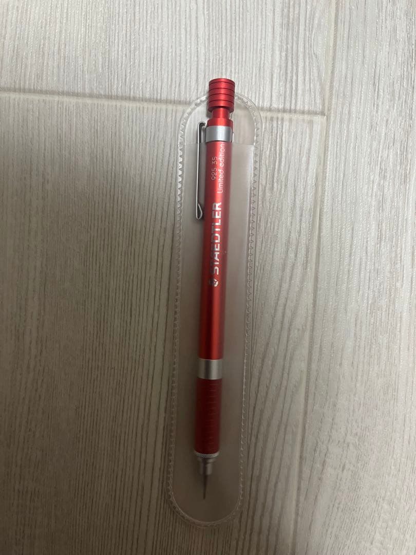 ステッドラー　シャーペン　限定色　ハンズ