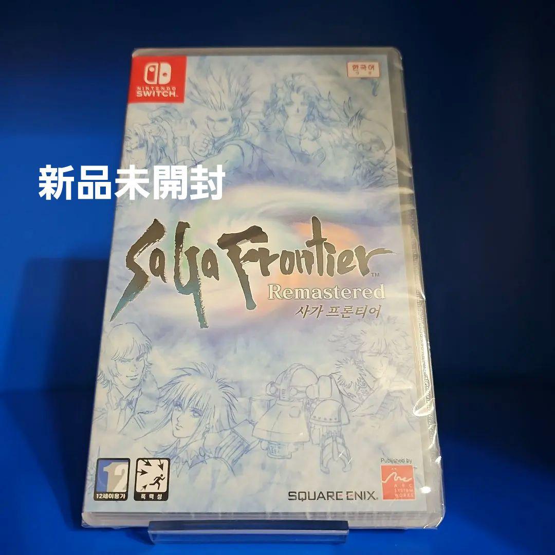 ゴ*タ様 【新品】サガ フロンティア リマインダー 1&2 ミンストレルソングリ