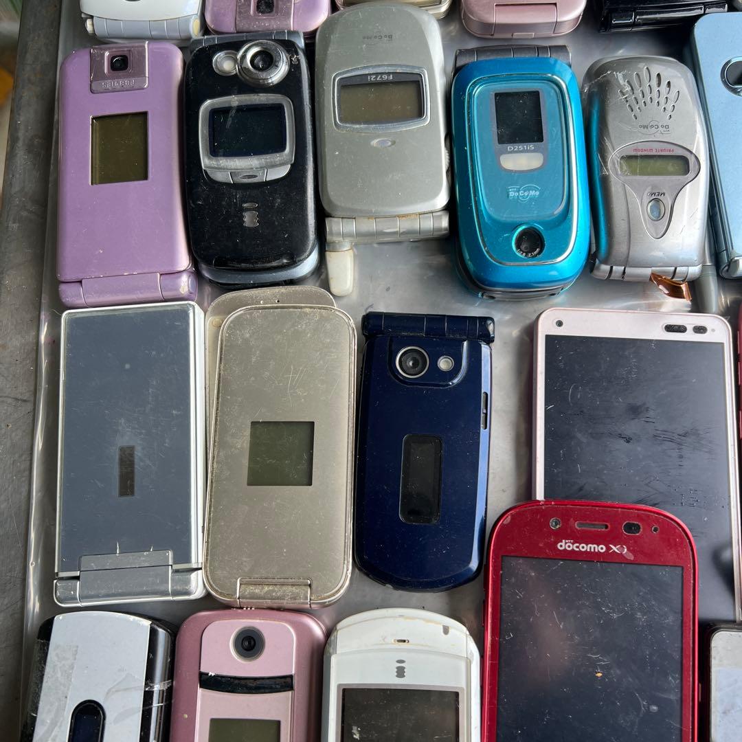 ガラケー　スマホ大量　レアメタル摘出などに　完全ジャンク