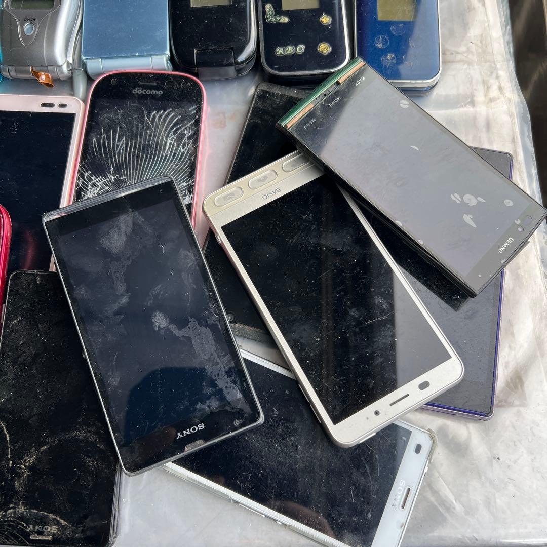 ガラケー　スマホ大量　レアメタル摘出などに　完全ジャンク