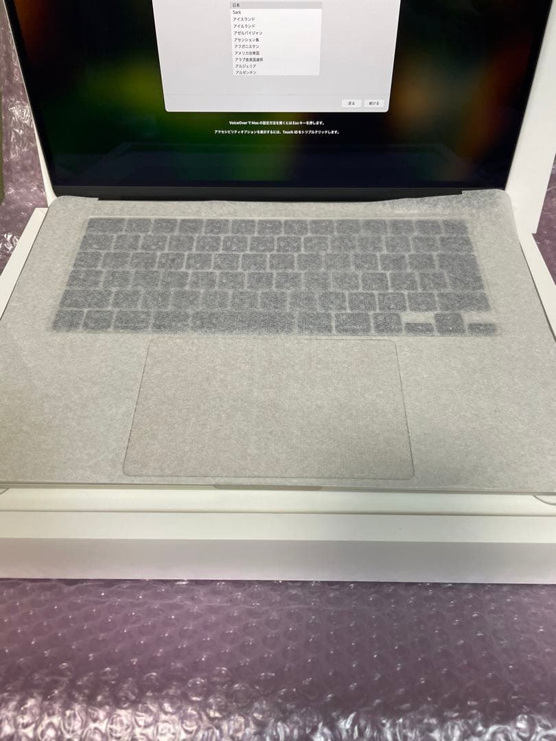 MacBook Air スターライト ［MRYR3J/A］ 展示美品