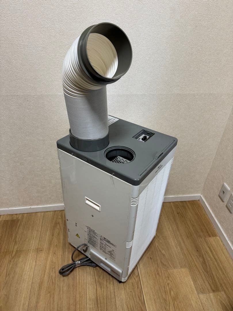 【最終値下げ】広電 koden スポットクーラー コーデン ksm257 業務用