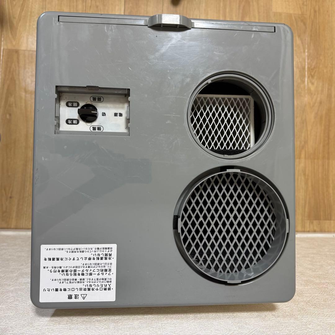 【最終値下げ】広電 koden スポットクーラー コーデン ksm257 業務用