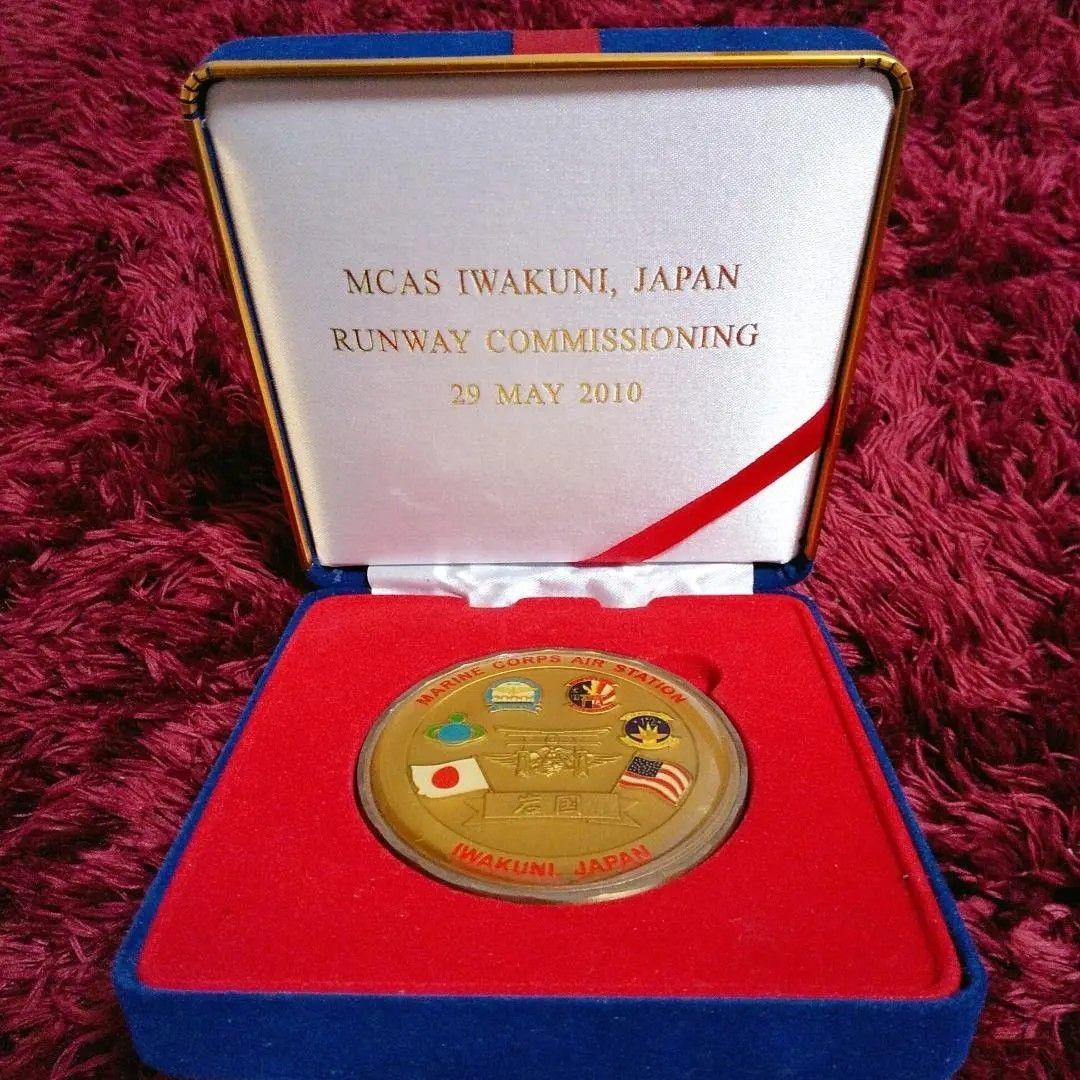 非売品 米軍 記念メダル 岩国飛行場 防衛省 激レア 限定品