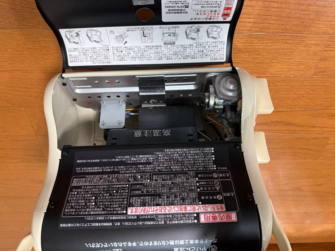 マイ暖iwatani コンパクトストーブ ホワイト