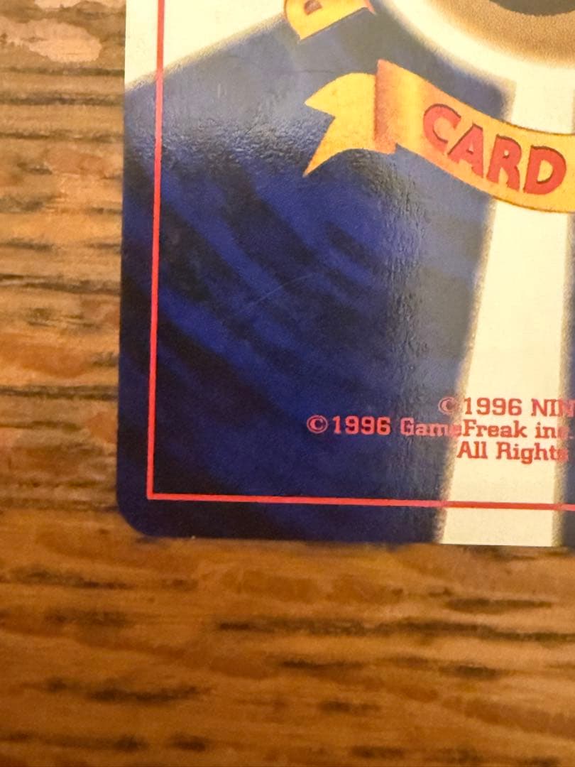 ルギア エアロウイング 旧裏 美品 センタリング〇 早い者勝ち