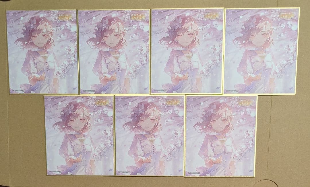 プロセカ 東雲絵名 ミニ色紙 53A 余花 特訓後 ニーゴ