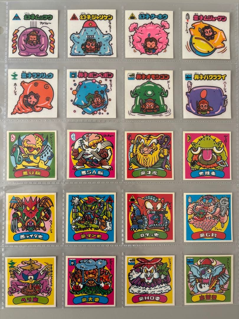 【美品】第15弾　すくみフルコンプ（ヘッド付）　ビックリマン　旧チョコ版　正規品