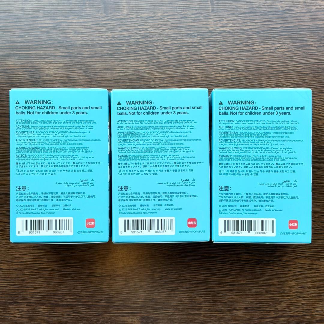 H*a様 新品未開封 THE MONSTERS x ONE PIECE コラボ