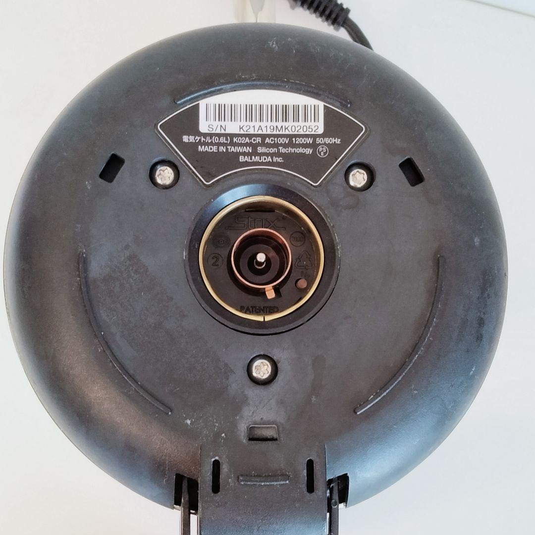 【限定色】BALMUDA　バルミューダ　電気ケトル　クローム　771