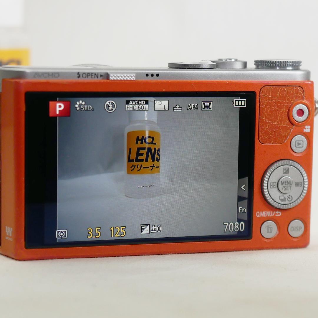 Panasonic Lumix DMC-GM1レンズキット