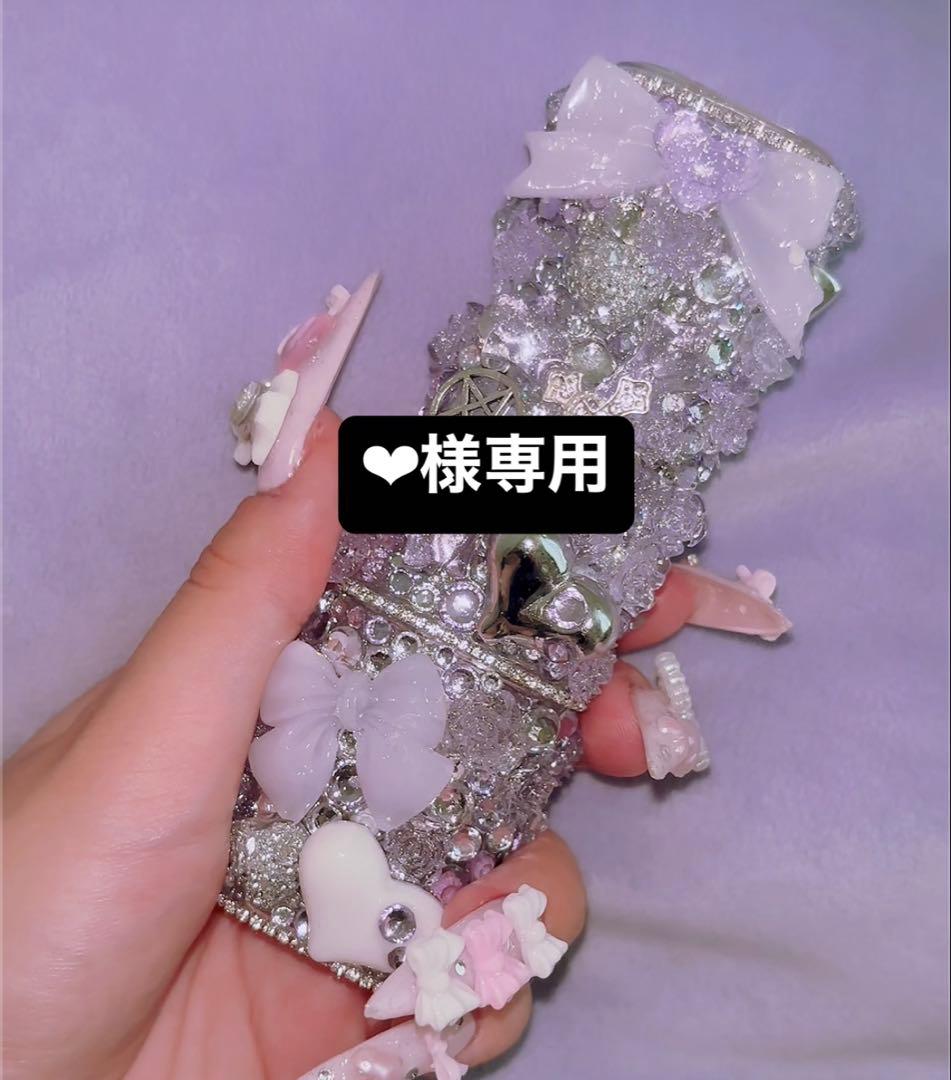 ‪‪❤︎‬ iQOSケースデコ